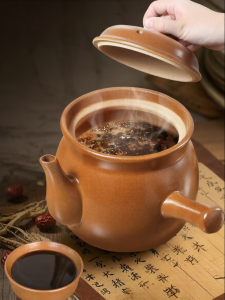 PINGDINGSHAQI | Traditional Chinese Medicine Pot For Decoction Stove Use