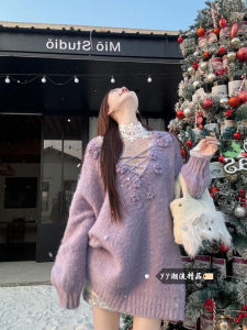 Áo Len Dệt Kim Màu Tím Mềm Mại Thanh Lịch Dáng Rộng Dài Vừa Phải Cổ Chữ V Không Có Nút Mặc Mùa Đông Áo Khoác Ngoài Áo Len Nữ