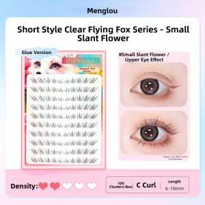 MENGLU | Natural Thick False Eyelash Glue