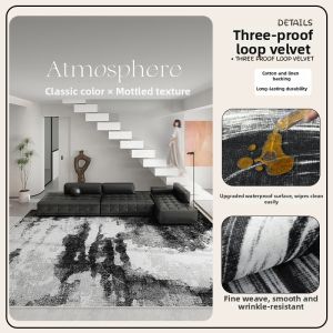 OULINFEI | Modern Abstract Black Carpet for Living Room and Bedroom Easy Clean