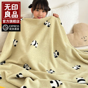 Thick Sherpa Blanket Office Nap Sofa Air Conditioner Cover Children Small Blanket Warm Cozy Polyester Fiber Universal Use