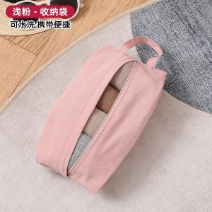 แบบพกพากันน้ําชุดชั้นในถุงเท้าเครื่องสําอางเสื้อผ้าOrganizerกระเป๋ามือถือกระเป๋าสําหรับพกพาและใช้งานง่าย