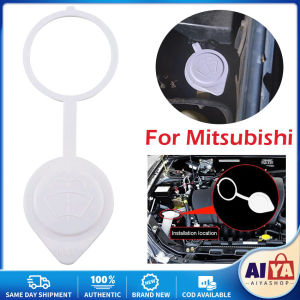 ★Same Day Shipping★ Car Wiper Spray Kettle Cover Water Tank Cap Fluid Reservoir for Mitsubishi Pajero V31 V32 V33 Car-Water-Tank-Cap-HN257