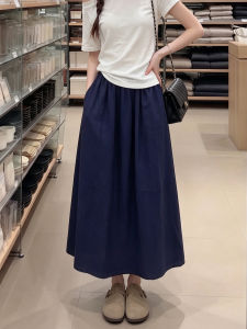 XIANYIJIAO | Navy Linen High Waist A-Line Skirt