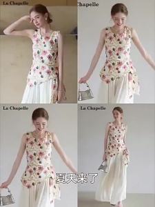 La Chapelle | Sleeveless Floral Irregular Design Tied Hem Tank Top