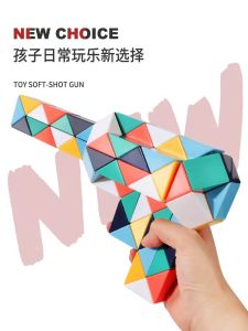 Bộ Thước Ma Thuật 3D Vô Tận 36 Đoạn 48 Đoạn 72 Đoạn Đồ Chơi Giáo Dục Cho Trẻ Em Khối Lượng Khối Nhựa Hình Học