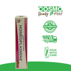 Boiron Homeoplasmine Ointment 18g