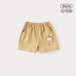 HUANMILE | Quần Shorts Mùa Hè Chống Khuẩn Nhẹ