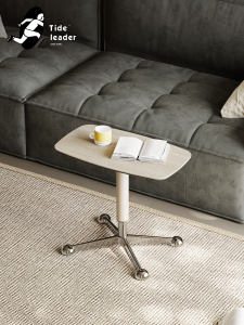 Tide leader | French Creamy Style Creative Movable Sofa Side Table