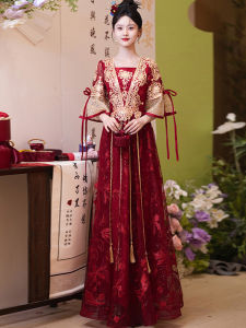 ชุดแต่งงานแบบจีนใหม่สำหรับผู้หญิงมีครรภ์ ชุดแต่งงานฤดูร้อนปี 2024 ทรงเอ กระโปรงยาวปานกลาง เดรสยาวปานกลาง แขนยาว หัวเข็มขัดสูง