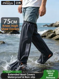 ZHENGYU | High Waterproof Slip-resistant Rain Shoe Covers