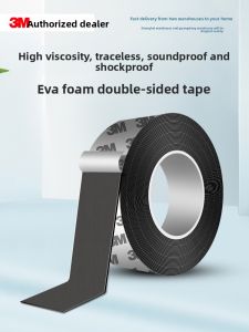 3M | Anti-Vibration Soundproofing Tape High Adhesion Foam