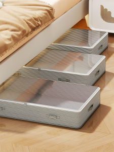 Large Under-bed Storage Drawer Box