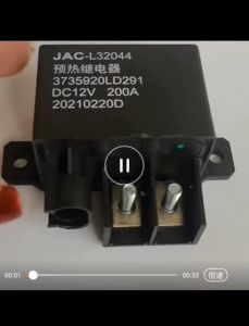 Rơ le - bộ điều khiển sấy nóng - xe tải JAC 12v - 200A