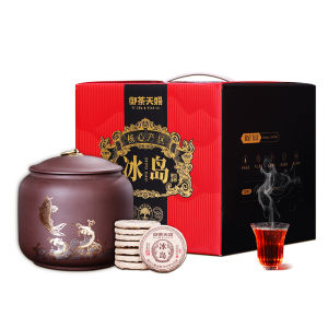 YUCHATIANCI | Ten Year Aged Ancient Tree Tea Yunnan Pu-erh Ripe Tea Cake
