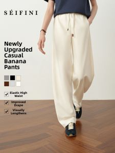 SEIFINI | Slim Fit Straight Leg Sweatpants