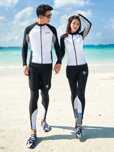 MIMIBABI | UV Protection Quick-Drying Separate Diving Suit