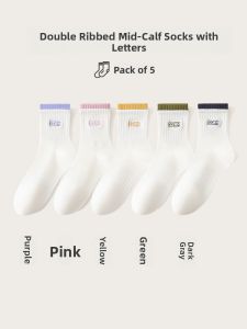 JINGCHI | Trendy Mid-Calf Cotton Socks Womens No-Cuff Long Socks Shark Pants Matching Pure Cotton Winter Autumn Female Cotton Socks