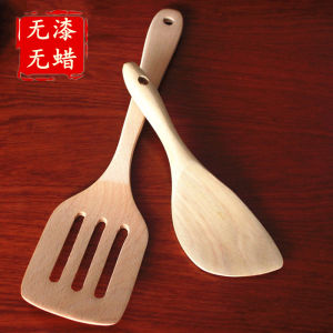 No-Varnish Beechwood Spatula Non-Stick Pan Special Wooden Stir-Fry Kitchen Utensil Home Use Wooden Spoon Rice Spoon Japanese Style