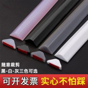 Chân Đế Phòng Tắm Bằng Silicon Chống Thấm Nước Tự Dính Chống Thấm Nước Cho Mặt Bàn Bếp Chân Đế Phòng Tắm Cửa Hàng Vệ Sinh