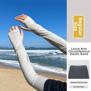 Mens Sunscreen Ice Arm Sleeves Large Size Breathable Lightweight