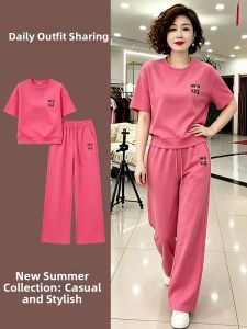 NUANPING | Trendy Youthful Pink Short Sleeve T-Shirt and Wide Leg Pants Set