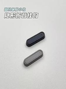 Foldable Wall Hook Towel Hanger Space-Saving Door Clothes Coat Hat Bags Hanger Wall Hanging Hook for Home Kitchen Bathroom