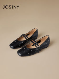 Josiny | French Style New Spot Flat Shallow Mary Jane Shoes