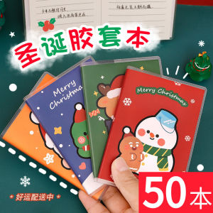 สมุดนักเรียนแบบพกพาขนาดเล็กลายการ์ตูนสุดน่ารักสำหรับเด็ก ของขวัญวัสดุสำนักงานเทศกาลคริสต์มาส