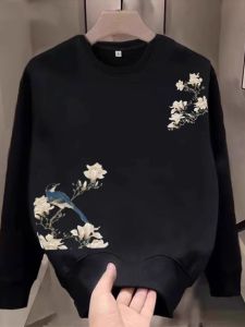 Mens Fleece Lined Hoodie Casual round Neck Slim Fit Autumn Winter Fashionable Streetwear Sweatshirt Comfortable Cotton Blend