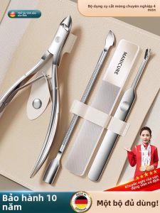 IMLUCKY | Dead Skin Removal Manicure Tool