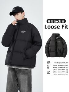 Warrior | Insulated Thick Down Jacket Short Collared
