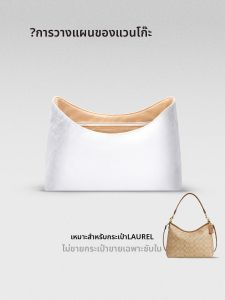 FANJI PROJECT | Dupont Paper Large Interior Bag