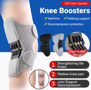 Knee Joint Boosters Power Support Knee Pads Running Knee Braces Joint Climbing Squatting Protector Knee Assistive Device膝关节助力器
