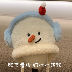 Cute Snowman Plush Knitted Ear Warmer Cap Winter Cycling Warmth Protection Hooded Scarf Adjustable Belt Women Head Cover Hat