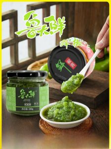 LuDaxian  Pepper Sauce Green Pepper Sauce Rice Dipping Sauce Commercial Garlic Flavor Hot Sauce Home Use 180g Jar