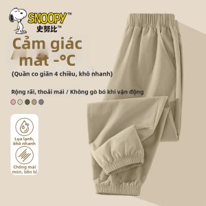 Snoopy | Quần Dài Chống Muỗi Nhẹ Nhàng Bền Đựng Nhanh Khô