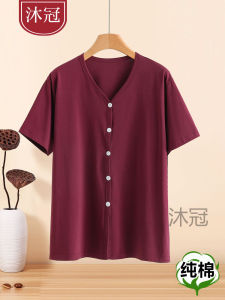 Loose Cotton Short Sleeve T-Shirt for Middle-Aged Women V-Neck Button Decorated Pure Color Home Wear Summer Casual Top