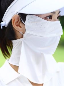 Sun Protection UV Face Mask