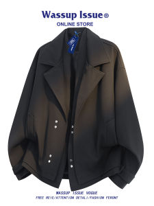 Layered Casual Jacket