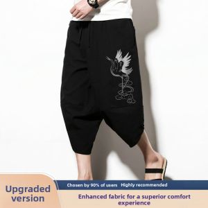 JIARONG | Summer New Chinese Style Linen Embroidery Harlem Pants
