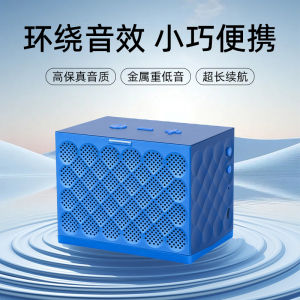 Jawbone Cubic Portable Wireless Bluetooth Aluminum Alloy High Sound Quality Bass Cannon Speaker Powerful Deep Bass Stereo Sound