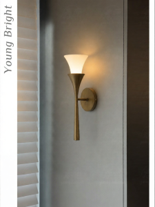 Designer Luxury French Vintage Wall Light