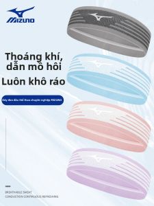 Mizuno | Dải Hút Mồ Hôi Nam Nữ Chạy Bộ Yoga Thể Dục Bóng Rổ