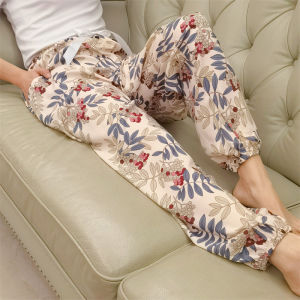 KASIHAN | Cool Thin Mosquito-Repellent Cotton Silk Long Pants For Women