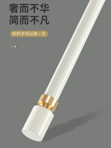 Accessible Luxury Roman Rod Aluminum Alloy Thickened Curtain Rod Track Double Rod Double-Layer Mute Smooth High Load-Bearing Minimalist Modern