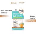 Le'SKIN Sliky Sunscreen DD Cream SPF50 PA++ เมคอัพเบส กันน้ำ ติดทนมี8มล/30มล. 