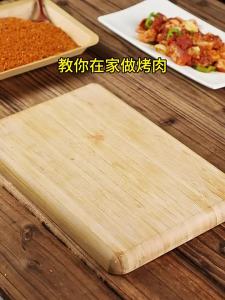 TAFUMAN | Bộ Gói Gia Vị Khô Chấm Thịt Nướng Hàn Quốc và Đông Bắc Qiqihar