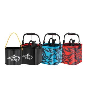 JIAZHIDIAO | Portable Collapsible Multi-functional Durable Fishing Bucket