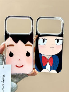 Double Layer Anime Cartoon Phone Case for Apple 17Promax Black Ako Large Face Small Ball Womens Model 16 New 15 pro
